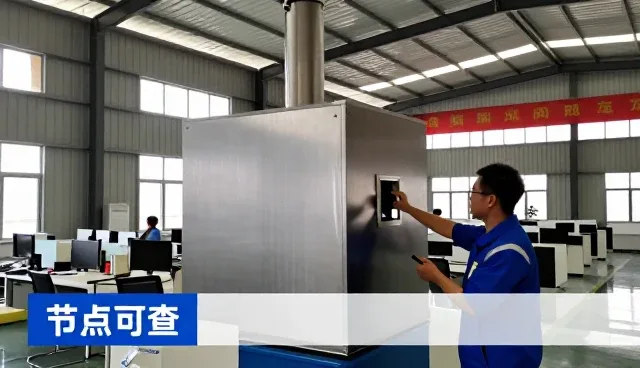 守护绿色未来选择工业脱硫塔的方法